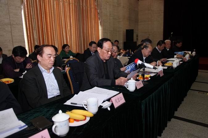 卢时彻会长出席中国信息界杂志社2014年顾问编委新春座谈会      
