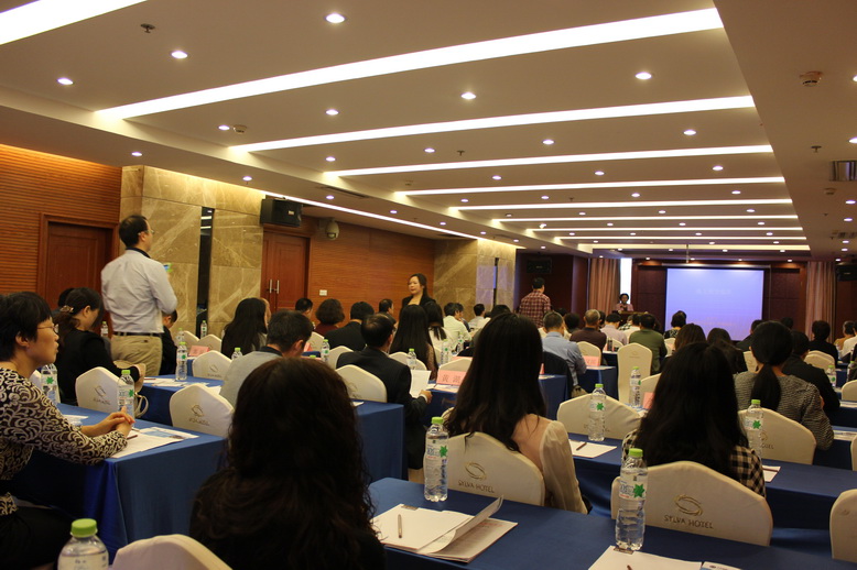 2014年各部委及地方信息协会负责人工作会议在长沙召开      