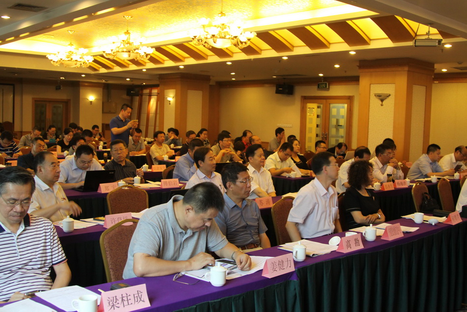 2015年全国信息协会（中心）负责人会议暨互联网+时代的智慧政务研讨会在渝成功召开      