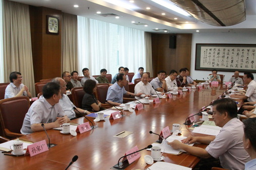 中国信息协会专家委员会成立会议暨专家委员会第一次全体会议在北京隆重召开      