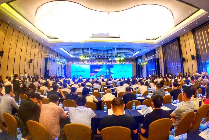 第三届中国-东盟信息港论坛新一代信息技术产业创新发展论坛在北海成功举办      