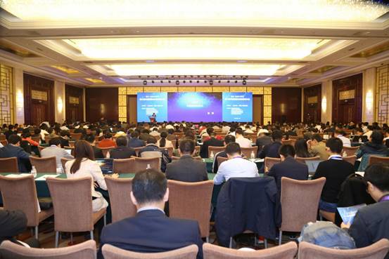  第八届中国能源企业信息化大会在北京成功召开      