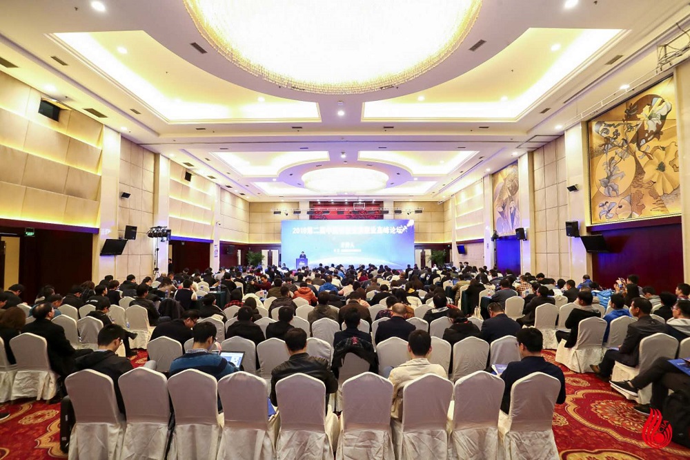 第二届中国智慧交通建设高峰论坛在北京成功召开      