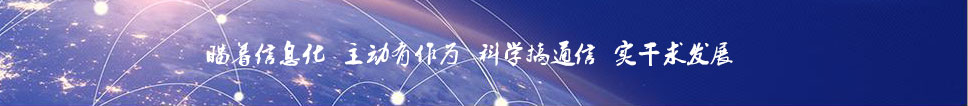 http://www.cac.gov.cn/