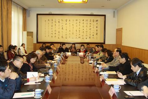 2013年中国信息协会分支机构负责人工作会议在北京召开      