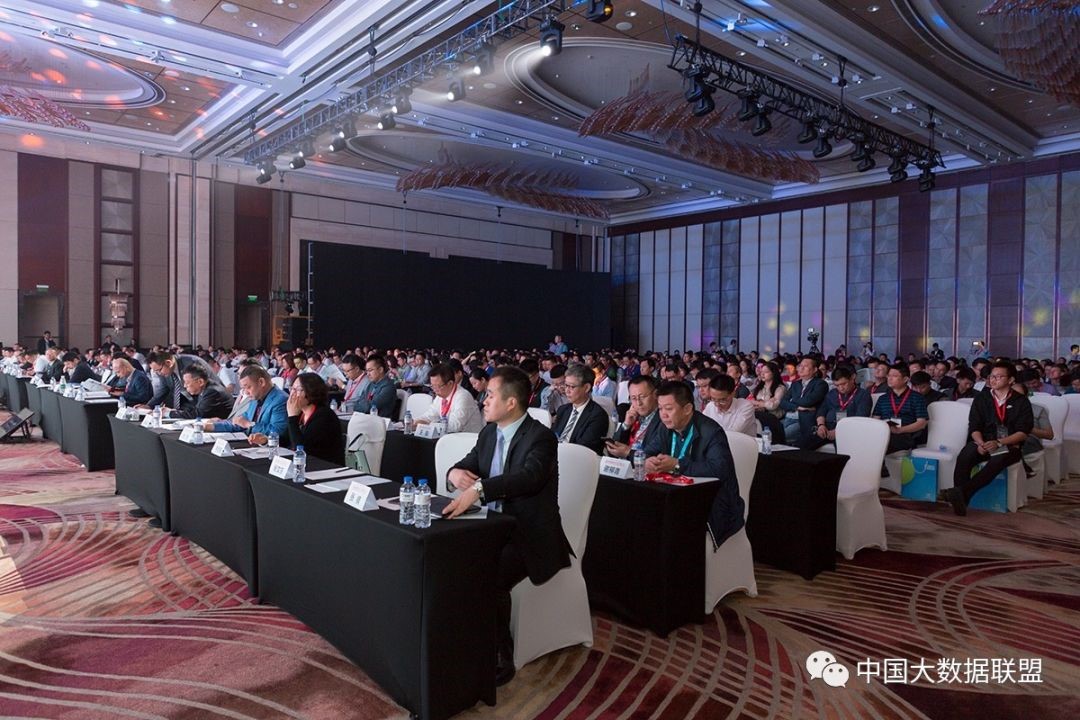  第八届中国数据中心产业发展大会于5月3-4日在上海开幕,中国信息协会副会长李凯出席并讲话      