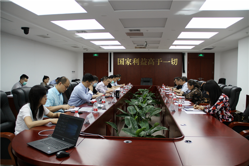 中国经济信息社与中国信息协会共商数字经济发展工作