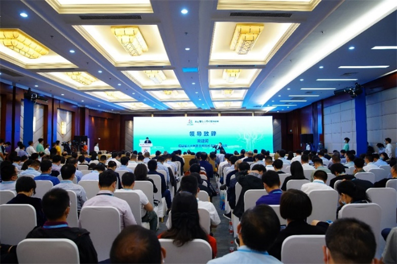 【中国新闻网】第三届数字中国建设峰会数字经济分论坛举办