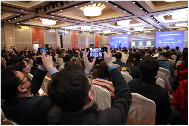 2021年信创产业技术与应用大会在京召开