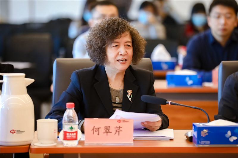 中国信息协会《科学数据安全管理指南》等15项团体标准立项评审会在京顺利召开