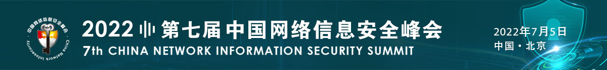 http://www.infoobs.com/zhuanti/20191113/