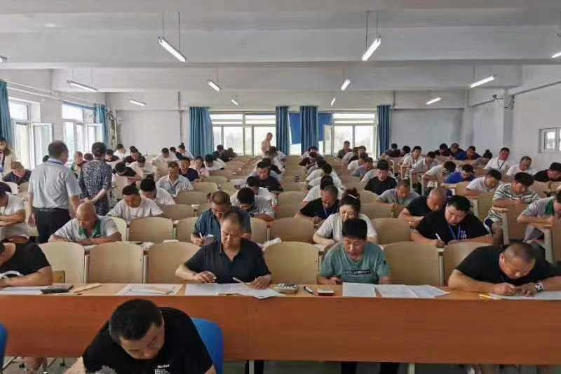 中国信息协会首次职业技能等级认定考试在黑龙江省举行