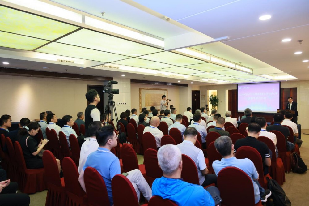2025中国信息协会数据要素应用创新大赛决赛圆满收官