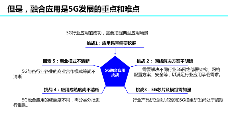 微信公众号用图一.png