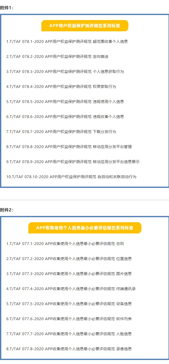 12.4.jpg