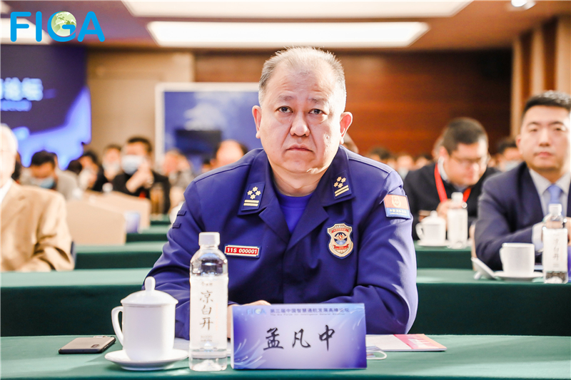 21孟凡忠.jpg