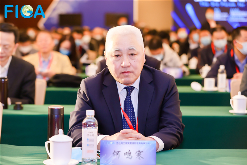 25何鸣寒.jpg