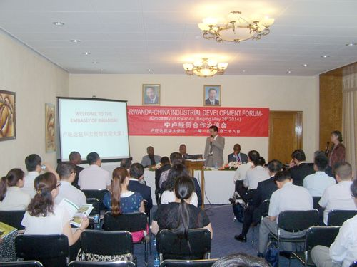 走进非洲图片1.png 走进非洲图片1.png