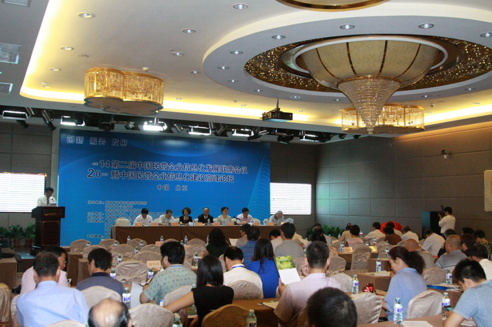 现场图片6.png