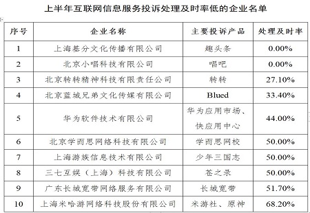图  1.jpg