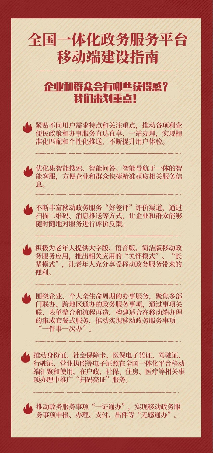 11.15.jpg
