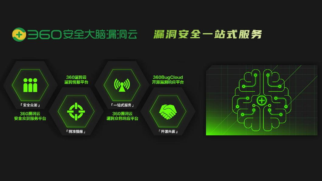 图三_爱奇艺.jpg 图三_爱奇艺.jpg