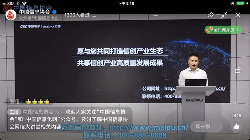图片5.jpg