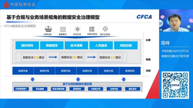 图片 6.jpg