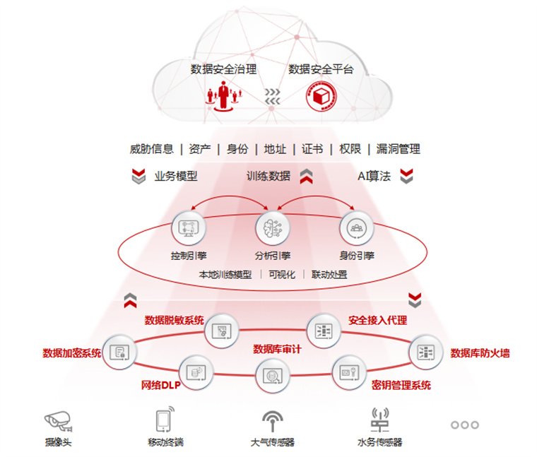 图片 4.jpg