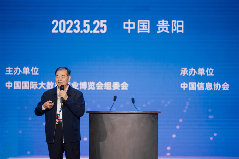 4杨学山.jpg