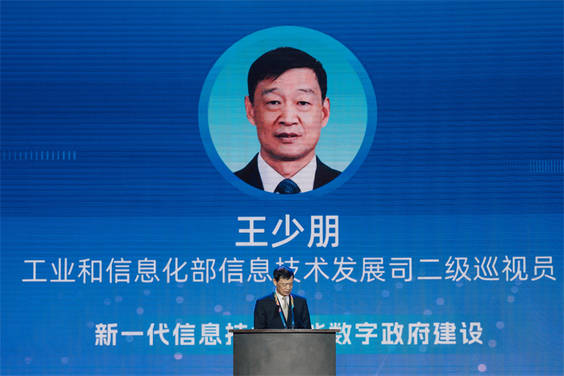 7王少朋.jpg