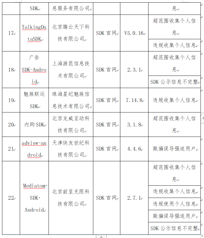 5d9ec507826740ef84c6a3c19a1ec26710.png