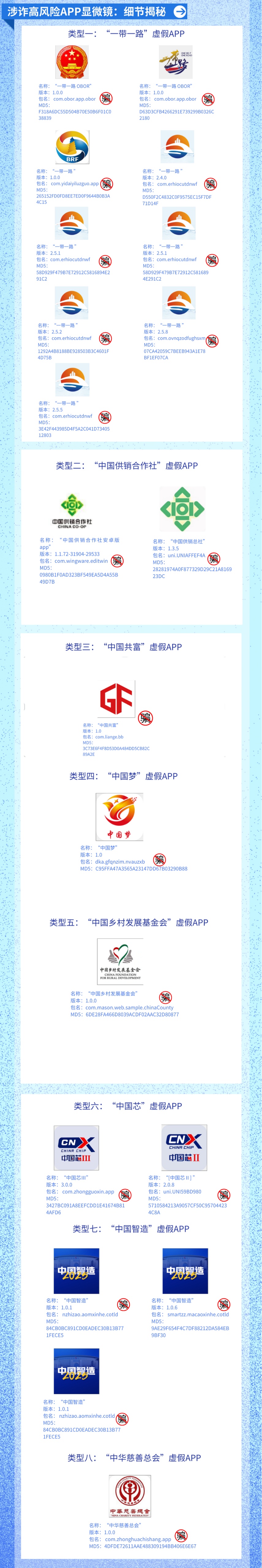 MAIN1710245167851W6PRWNGGPS.jpg