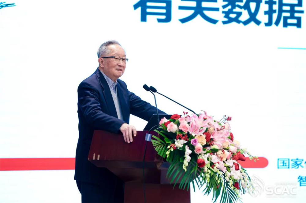 图片 3.png