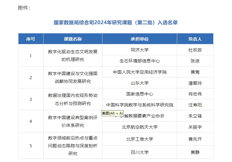 图11.png
