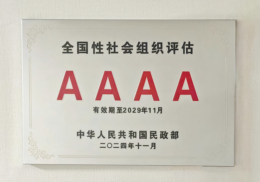图2.png