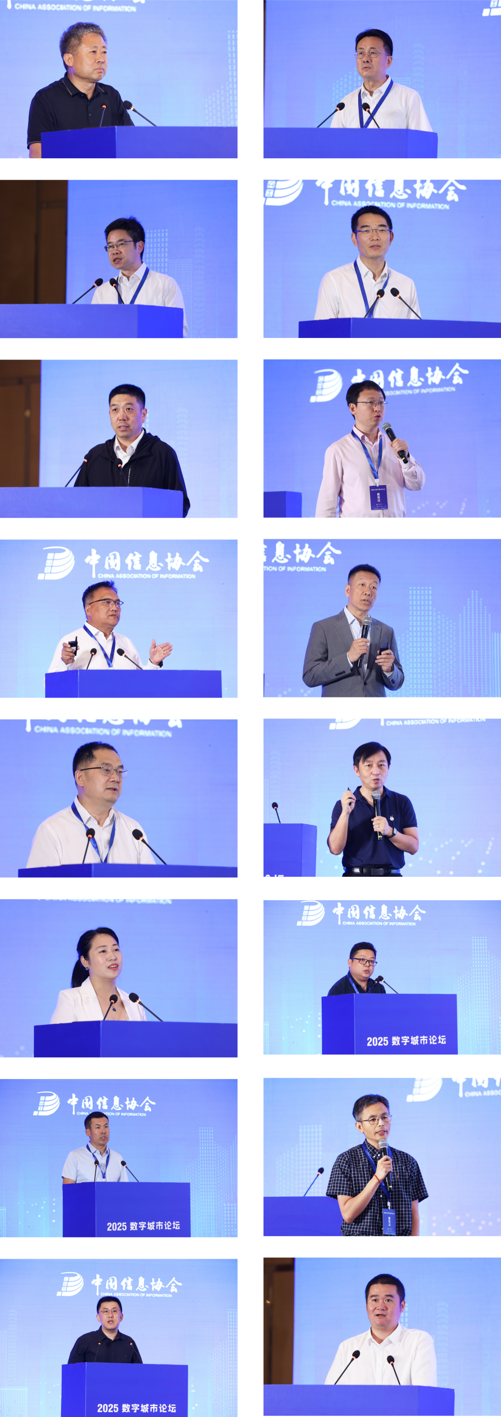 图片 3.png