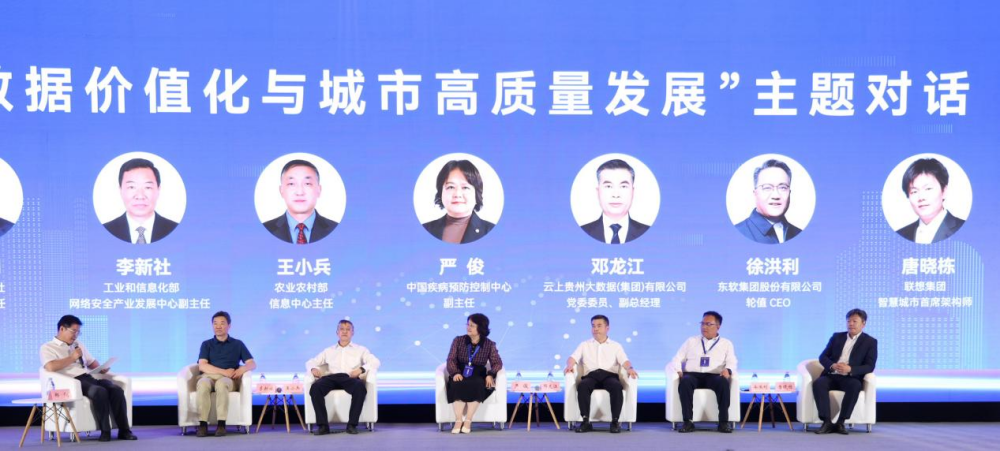 图片 4.png