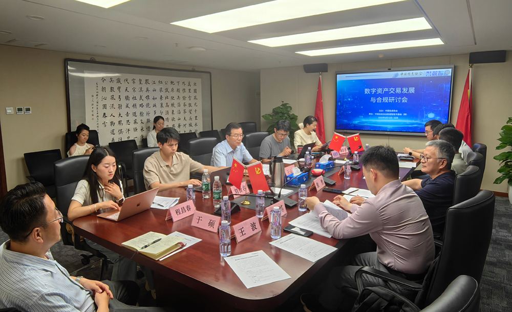 微信图片_202506171843410.jpg