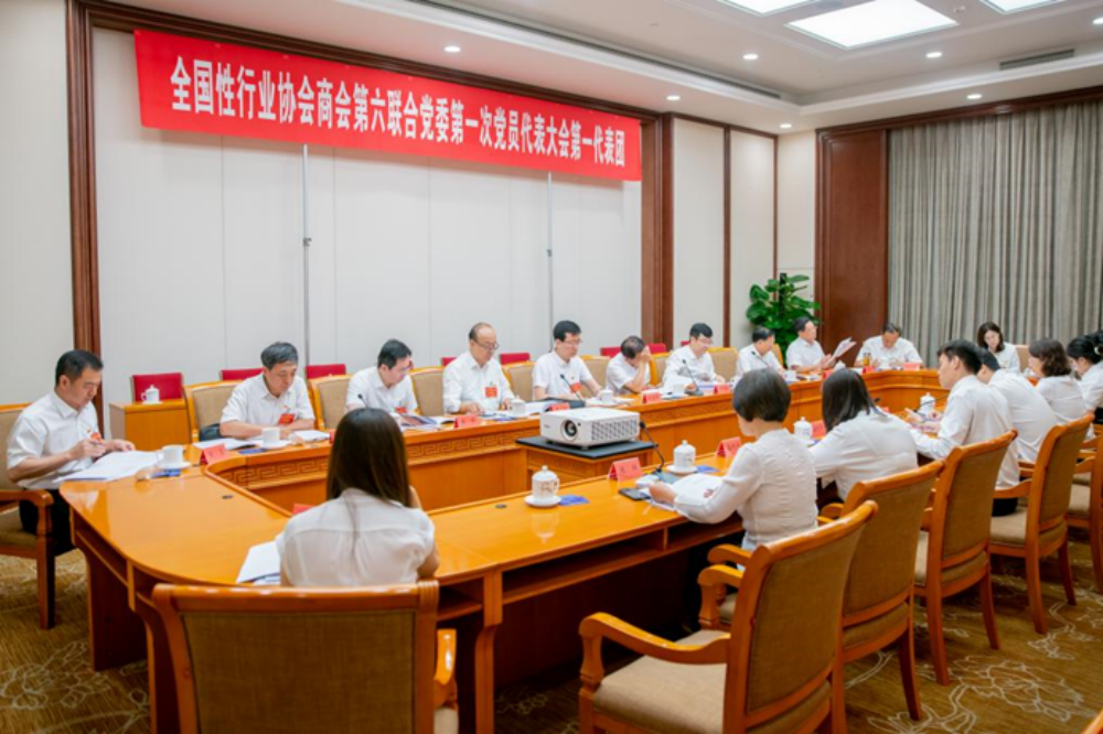 图片 2.png