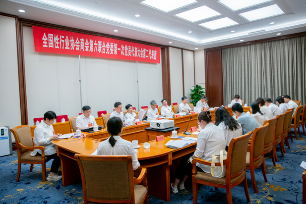 图片 3.png