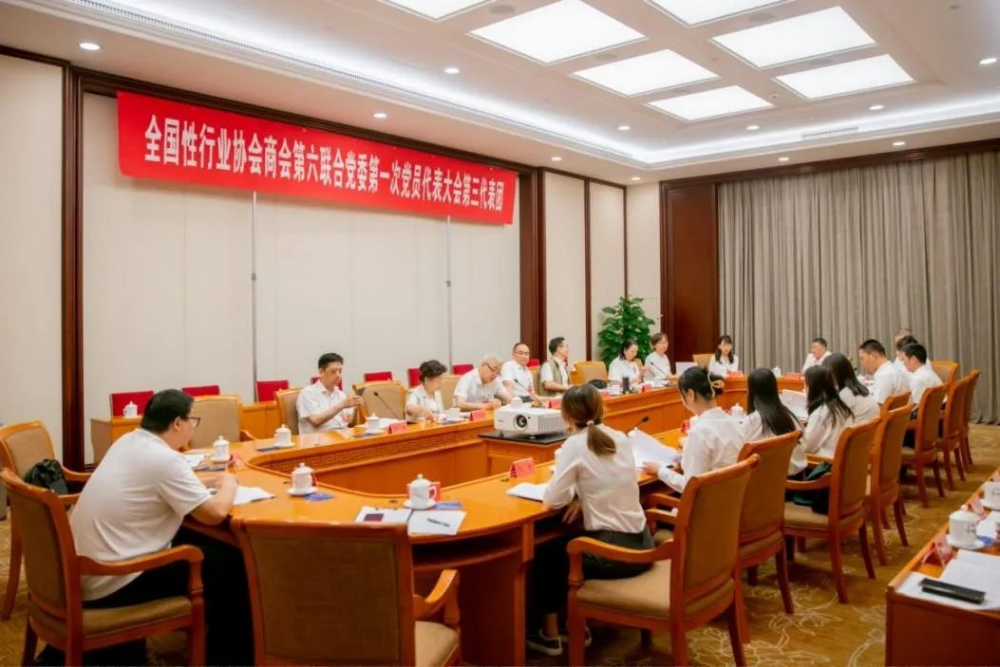 图片 4.png