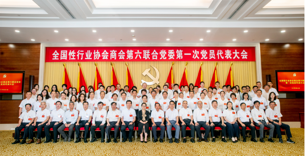 图片 5.png