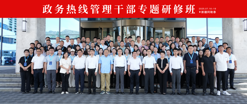 图片 3.png
