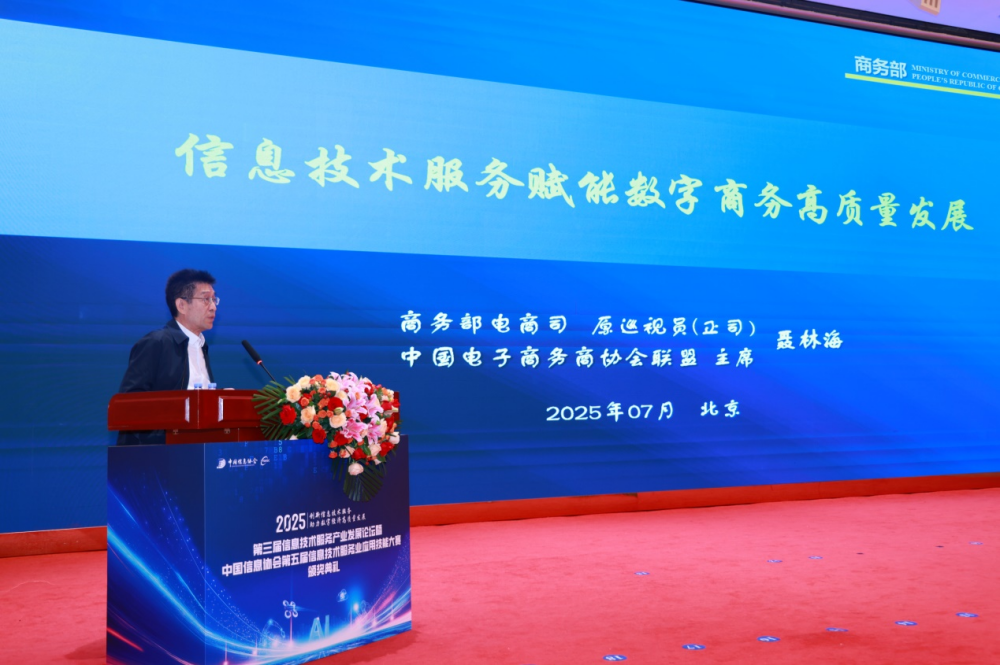 图片 3.png