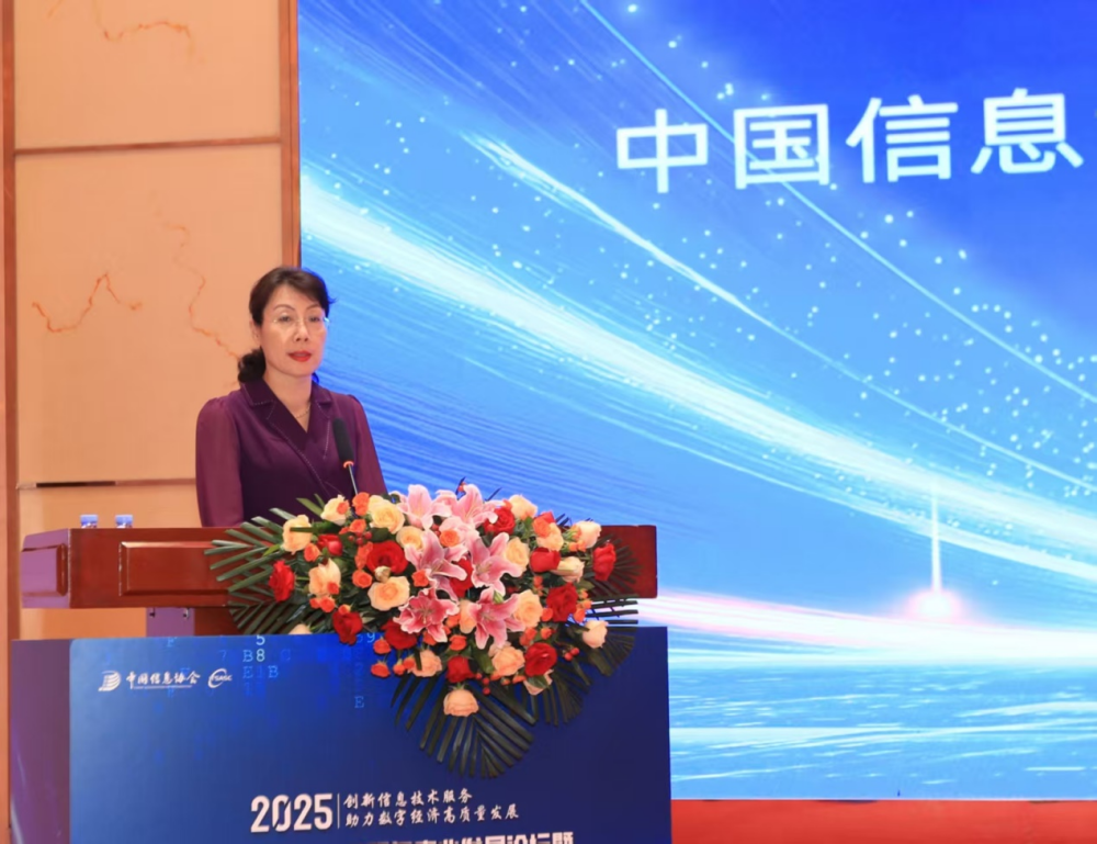 图片 7.png