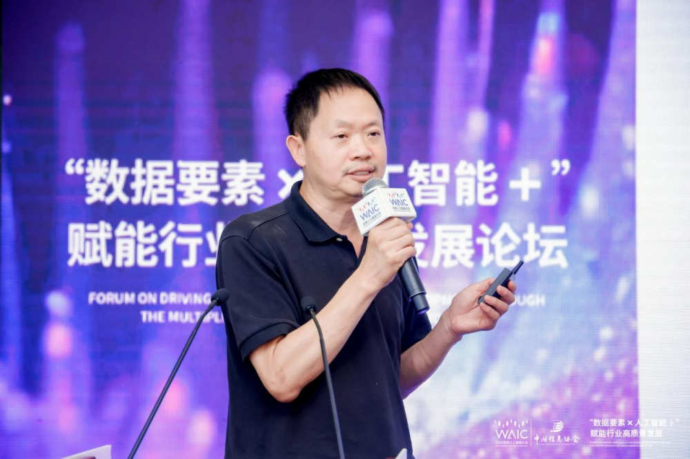 图片 5.png