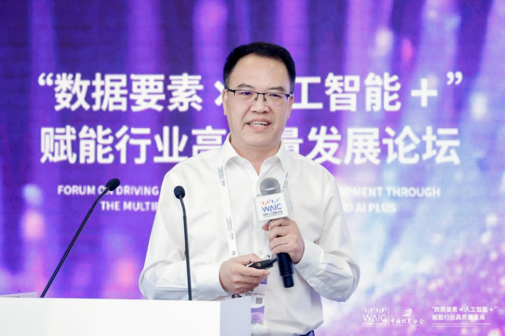 图片 7.png