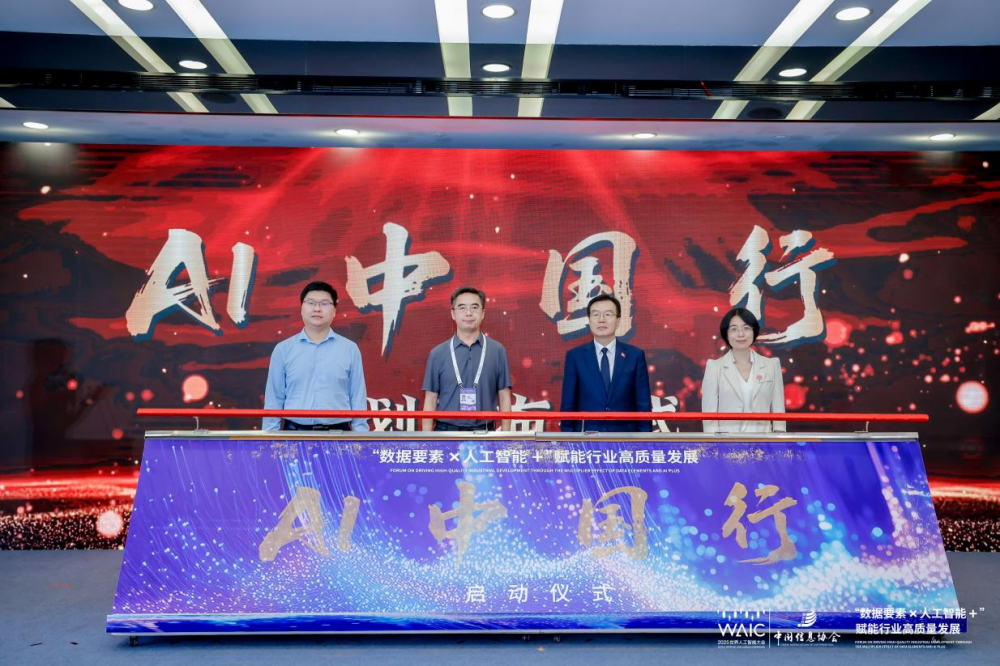 图片 14.png