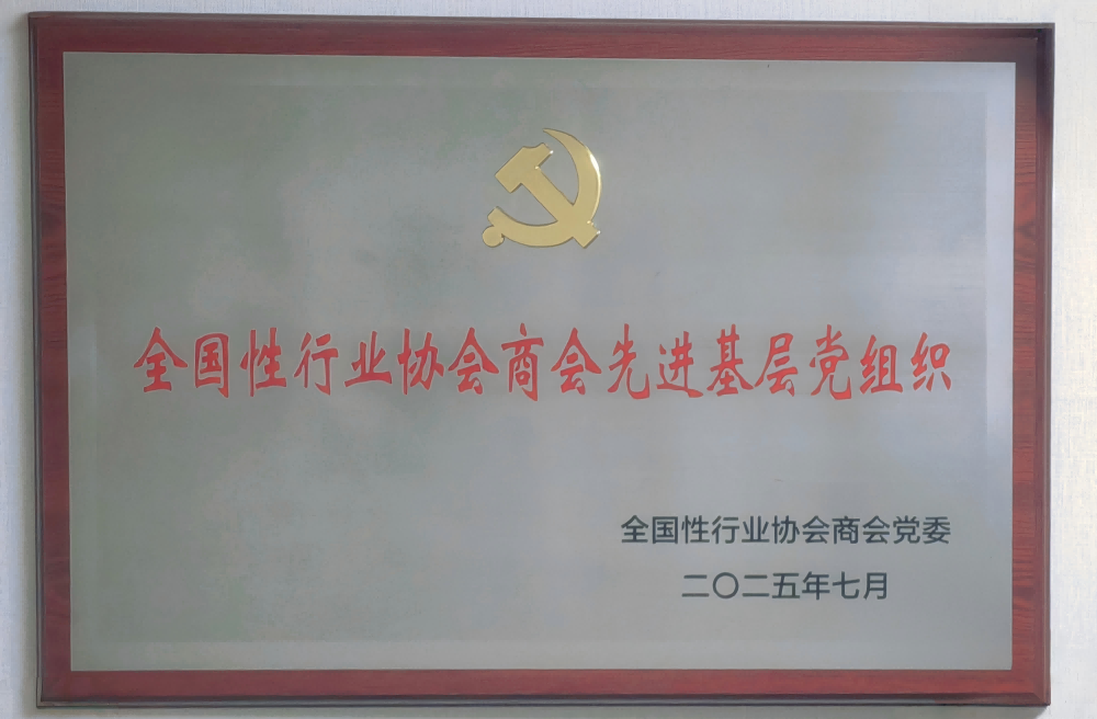 图片(1).png